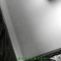 廠家生產大業騰飛復膜消音保溫隔熱海棉