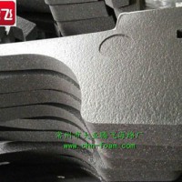 廠家生產大業騰飛防震復膜聚氨酯PU海棉