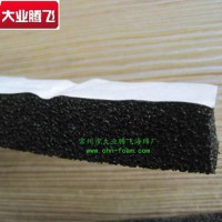 廠家生產大業騰飛涂膠阻燃慢回彈橡塑海綿