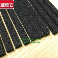 廠家生產大業騰飛涂膠超軟阻燃防震緩沖橡塑泡棉