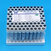 白色管帽無(wú)添加劑PET材質(zhì)真空采血管_抽血管_普通血清管