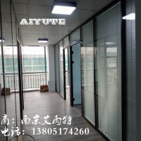 南京玻璃隔斷